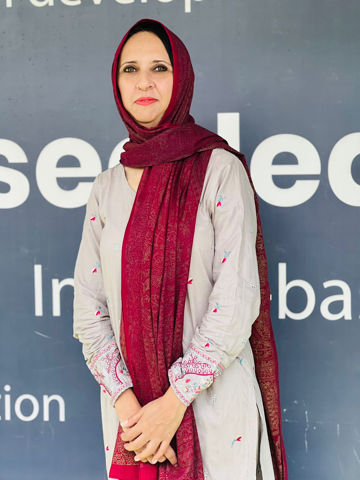 Ms Humaira Kashif