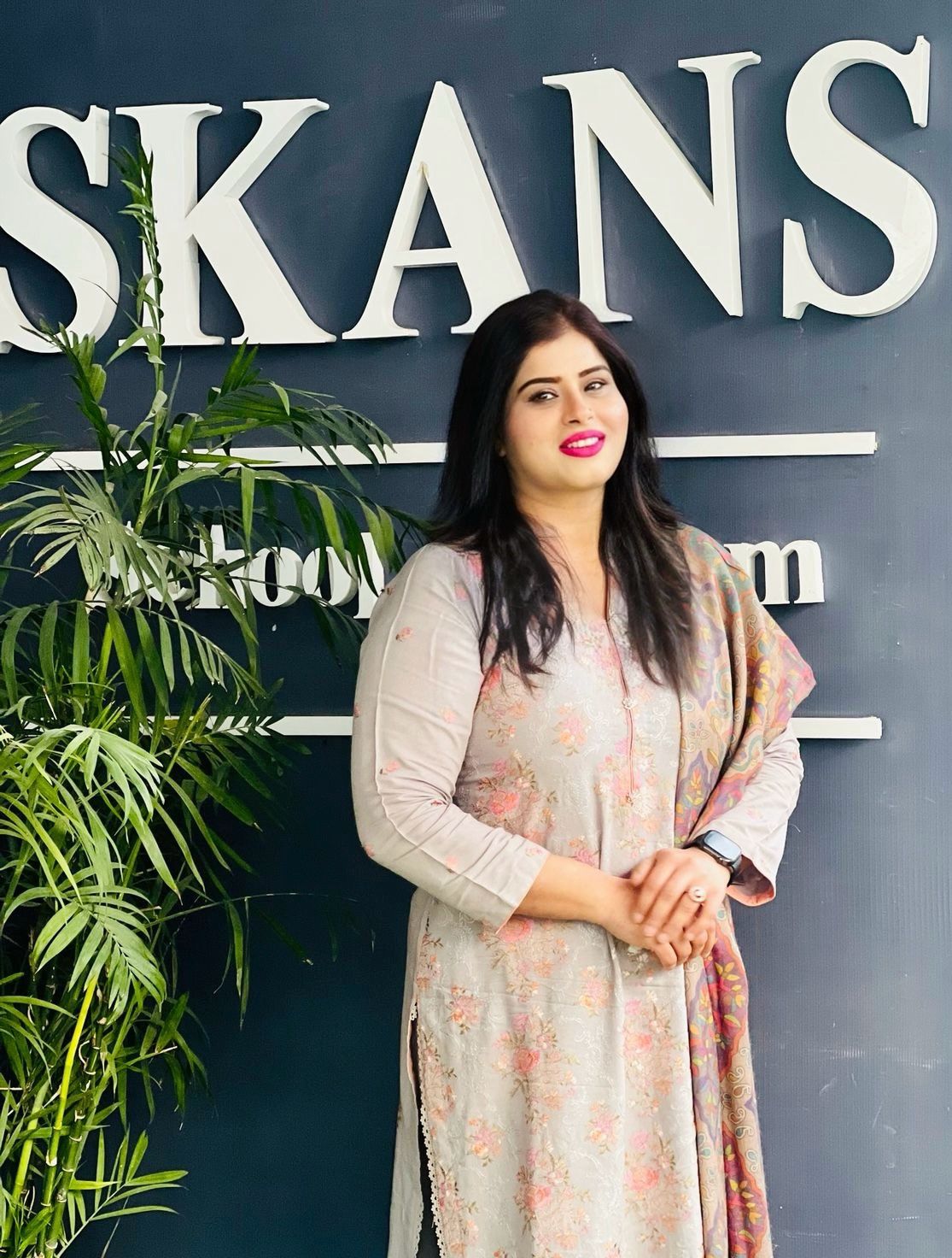Ms. Fatima Ali